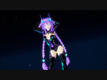 [ネプテューヌMMD] ITZY - SNEAKERS (紳士向け)