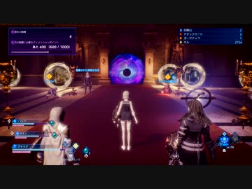 【FFオリジン】DLC②『次元の迷い人ギルガメッシュ』　実況PART 3　
