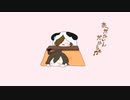 【ノ、カ】 あっwたtかいんnだkかmらぁ【中】