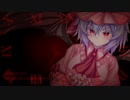 【東方アレンジ】Remember［原曲：亡き王女の為のセプテット］