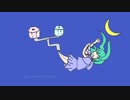 へんなゆめ / ft.初音ミク