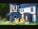 【ゆっくり茶番】魔理沙のおっさんボイス現象