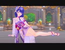 【紳士向け】【原神/Genshin Impact MMD】Raiden shogun　雷電将軍 /Girl's day - expectation