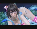 【DOAXVV】 つくし　パステルスイート　着崩れ　超ズームアップ　わんわん　雌豹　日焼け跡