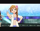 ミリシタ【水中キャンディ】