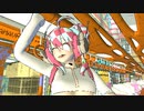 YAMEII - どこに行ったの？ WHERE DID YOU GO?! 【MV】