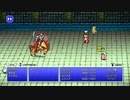 【週刊（水曜）】「ピクセルリマスター版FF3」実況プレイ#009【vsオーディン】
