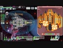 【ゆっくり実況】何となくFTL二百十三つ目ステルス船B【FTL】