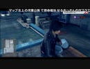 ミラー主みくにのJUDGE EYES『やっと面白くなってくる復活のキムタク Chapter4～』【2022/10/27】2/5