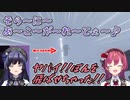 【Minecraft】天ヶ瀬むゆが壊した場所から歌いながらゆっくり浮遊していく先斗寧【にじさんじ切り抜き】