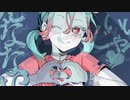 【HyunHoon】ゾンビ【歌ってみた】