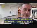 死亡のピークはワクチン接種後1年以内に現れる