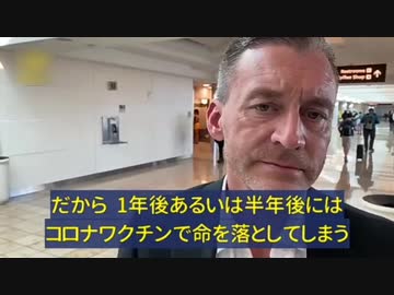 死亡のピークはワクチン接種後1年以内に現れる