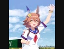 揺れるフクキタル