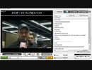 サクラコン2012年でのスティーヴン・ブルーム