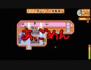 【Stardew Valley#75】亡き祖父の意思（ハーレム）を継ぐ者たち【雑談実況】