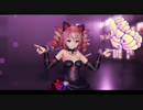 [MMD] 　「アニマル」　TDA式改変テトさん