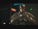 【INJUSTICE 2】試合前+クラッシュ掛け合い集 1: Batman