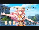 【ニコカラHD】Ring-A-Linger【桃鈴ねね/ホロライブ5期生】【インスト版(ガイドメロディ付)】