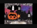 Mrs.Pumpkinの滑稽な夢 Cover.774