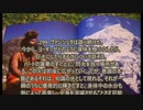 ヨーガ・ヴァーシシュタ６－７８