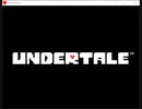 【UNDERTALE】ずんだーている part4