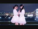 【ももかん✖️のんちゅ】ラストスコア 踊ってみた