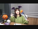 【チャンネル会員限定#81】田中真奈美 The world is your oyster【映像付き完全版】