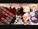 【7 Days to Die】しぶとく生きるONEのホワイトリバー開拓譚【VOICEROID&CeVIO AI実況】2