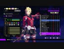 [ネタバレ注意]二週目の力を使いさっくりやっていくソウルハッカーズ2part39