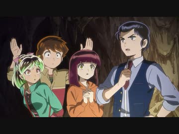 怖がり面堂【うる星やつら（2022）３話】