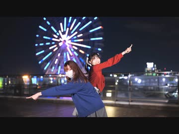 【はる＊ゆり】METEOR 踊ってみた