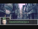 【第20回うっかり卓ゲ祭り】【クトゥルフ神話TRPG】VOIDだからって真面目にやると思った？ part3【実卓リプレイ】