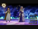 BRAVELY DEFAULT Ⅱ サブストーリー編初見実況part30