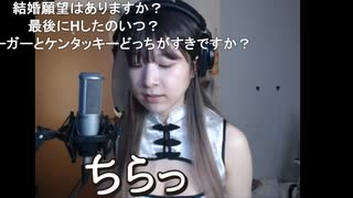 【サザナミゆらぎ☔︎⚡︎】かけがえの無いもの　それはきっと胸の奥　あふれて♪