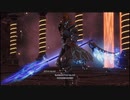 【PS5版】スターオーシャン6 THE DIVINE FORCE 裏ボス ガブリエ・セレスタ戦