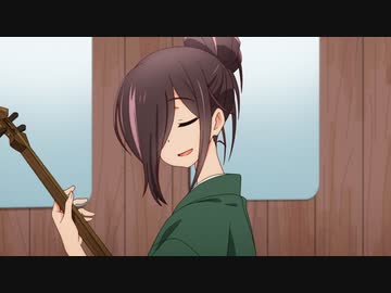 うちの師匠はしっぽがない　第5話　メジロ、ハマチ、ブリ