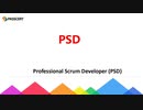 Professional Scrum Developer (PSD) Study Guide