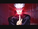 新作『呪術廻戦 ファントムパレード』PV第2弾 ＜ファンパレ＞