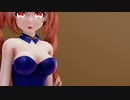 (MMD) Tda Teto dress outfit (ELECT)