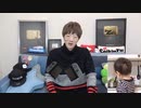 switchを壊されてキレるチビキン