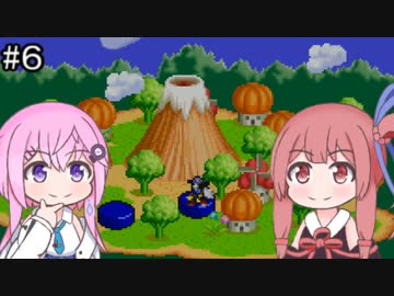 【CeVIO実況】フィーちゃん的風のクロノア～夢見る帝国～#６【ボイスロイド実況】
