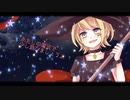 giga戯画witch/戌井コハク（cover）