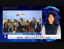 ウクライナ国会議員、開戦後、最初に学んだことは「団結」