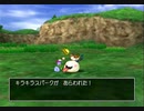 作業用ハルカンpart3