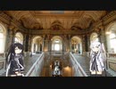 【歌うCoeFont】アリアル・ミリアルに発声練習してもらった/コンコーネ50番練習曲1番/G.Concone50 No.1　