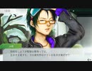 【グノーシア】いい加減で優柔不断な男の実況プレイ part82(前）