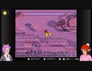 MOTHER2の世界を歩き回ってみた_23