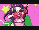 starry live!
