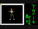 [MUGEN]  実況付きP操作 　Tarie配信_151キャラ目　コスiプレイiヤー京子_後半